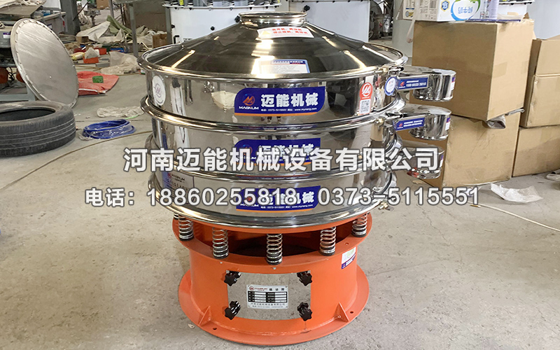 长沙直径800型2层防爆气动振动筛已发货，请邹经理狐疑查收！
