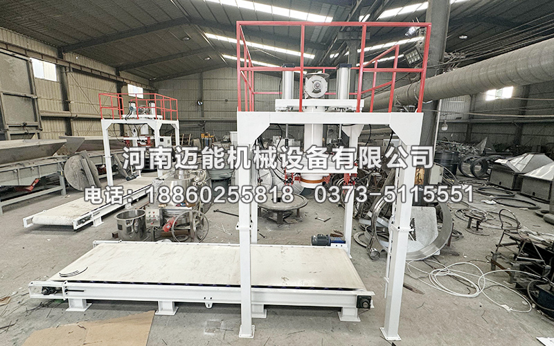什么是吨包包装机？