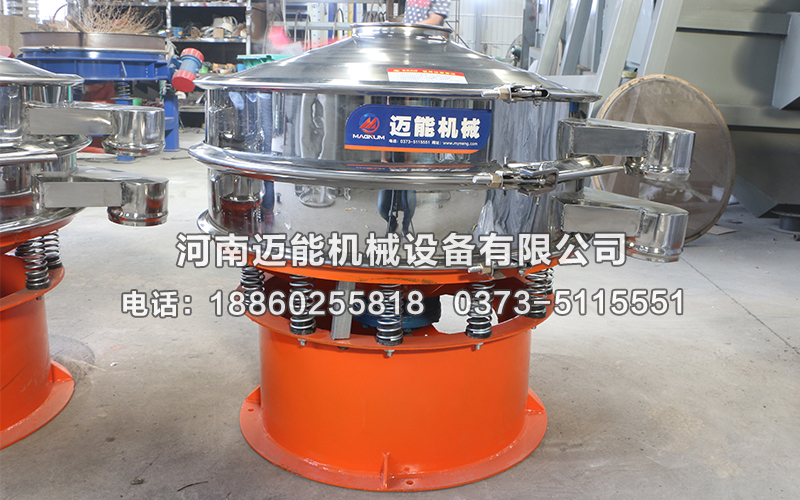 二氧化硅旋振筛在二氧化硅筛分中的应用