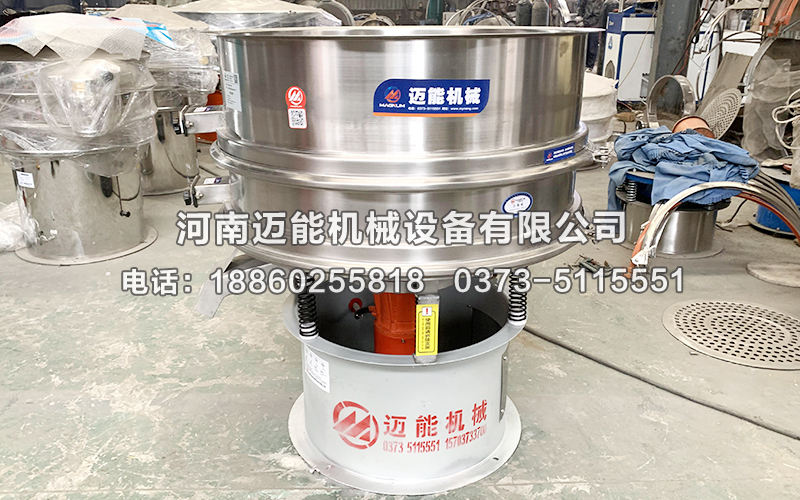 高频振动筛在淀粉胶过滤除杂中的应用