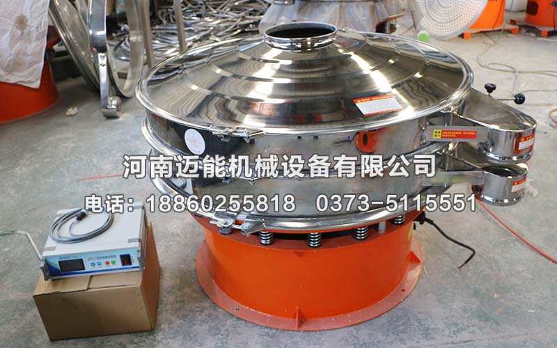 废旧磷酸铁锂电池粉超声波振动筛价格多少钱一台？