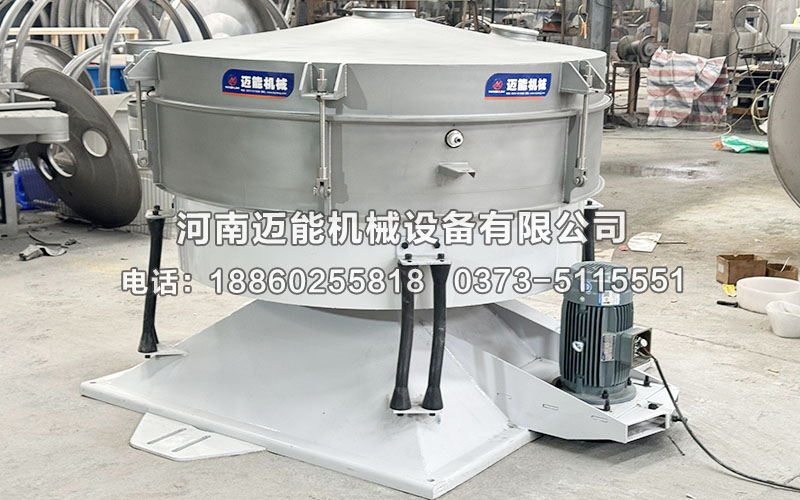 煅后焦圆形摇摆筛工作原理及特点都有哪些？