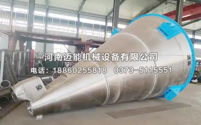 什么是双螺旋锥形混合机？