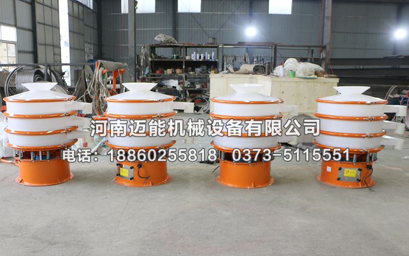 硫酸铬塑料振动筛在硫酸铬筛分除杂中的应用