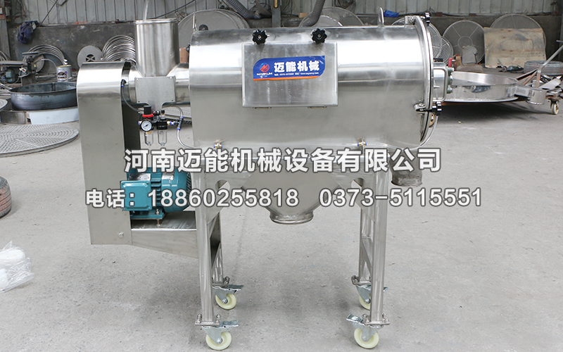 氧化镁气流筛都有哪些结构组成？特点都有哪些？