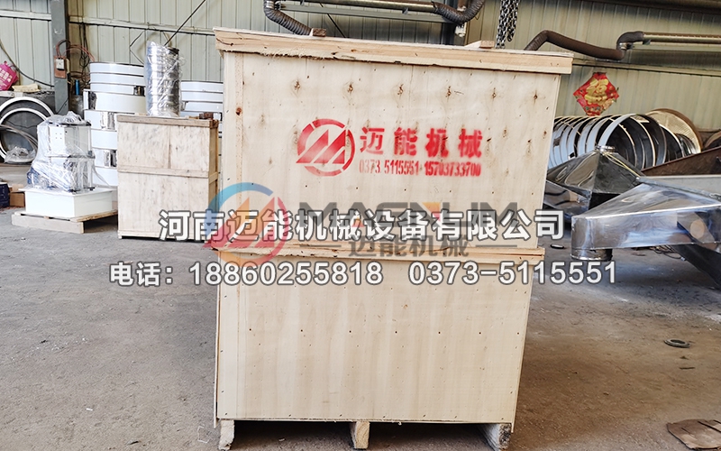 无水磷酸三钠塑料振动筛