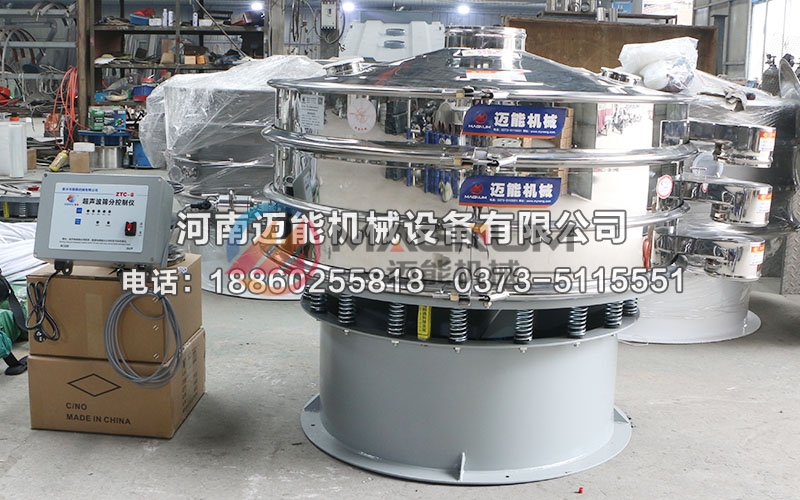 1200旧磷酸铁锂电池粉超声波振动筛