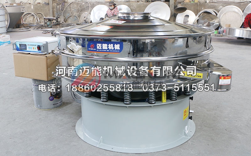1200旧磷酸铁锂电池粉超声波振动筛