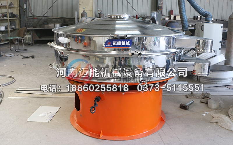 1500热敏纸三次元振动筛