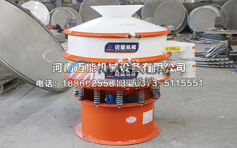 镁盐塑料振动筛