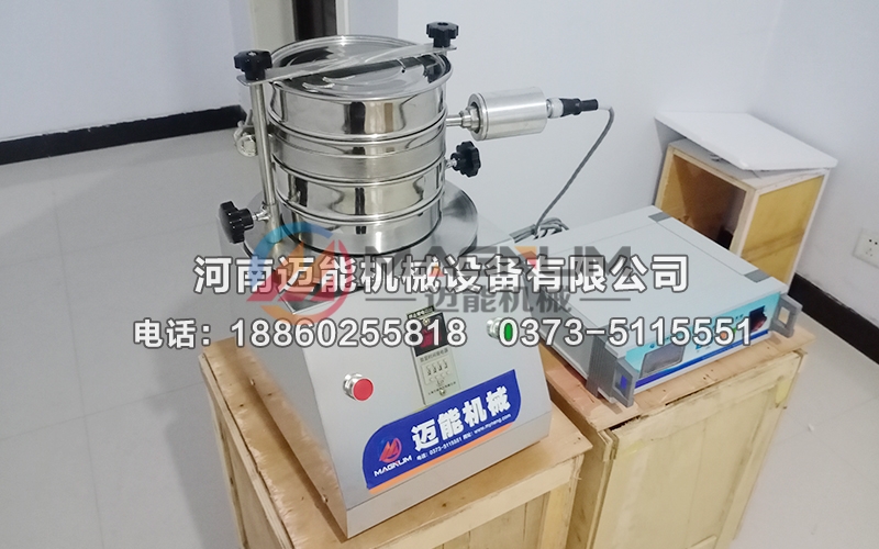 食品碱超声波试验筛