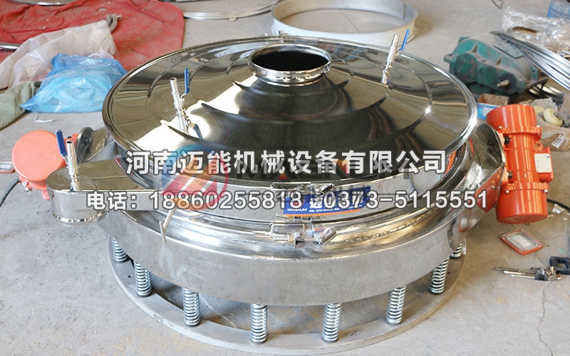 1200型精草铵膦原药直排筛