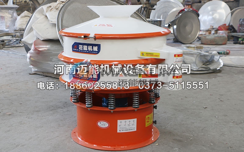 氢氟酸塑料振动筛