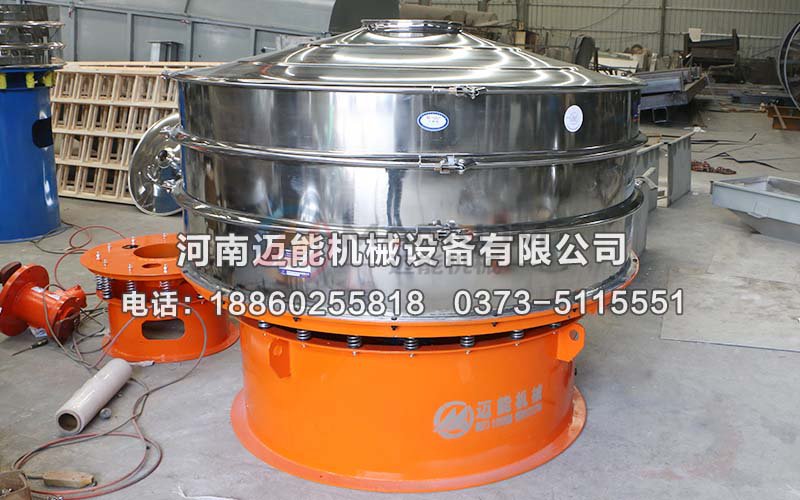 聚葡萄糖旋振筛