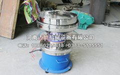 牡丹江450型豆浆专用过滤振动筛已发货